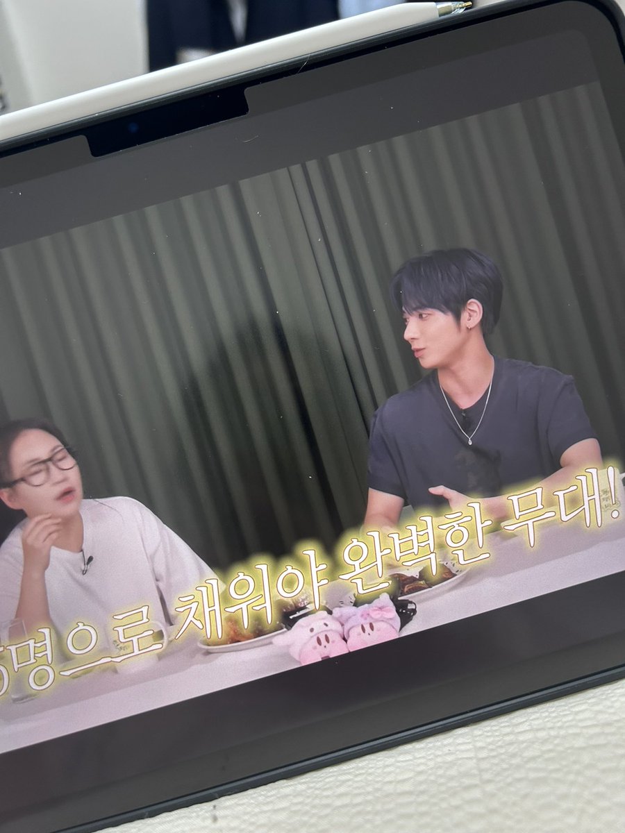 눈물 광광 ㅜㅜㅜㅜㅜ