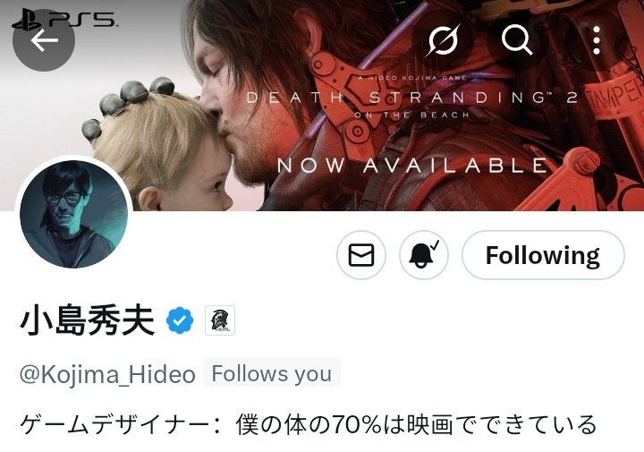 When i saw the notification, i couldn't believe it. I've been following Mr. Kojima for years, for years he's been my big source of inspiration and for me it's really an incredible honor. Thank you so much Sensei for this amazing gif, i'm really so happy. 💙🌙 <a href="/Kojima_Hideo/">小島秀夫</a>