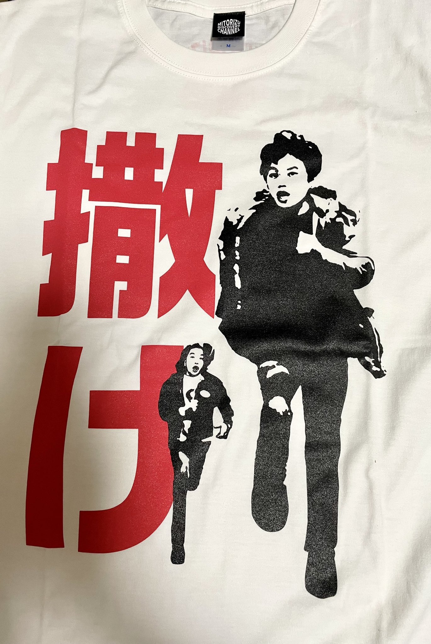 孤日向ロミ on X: 