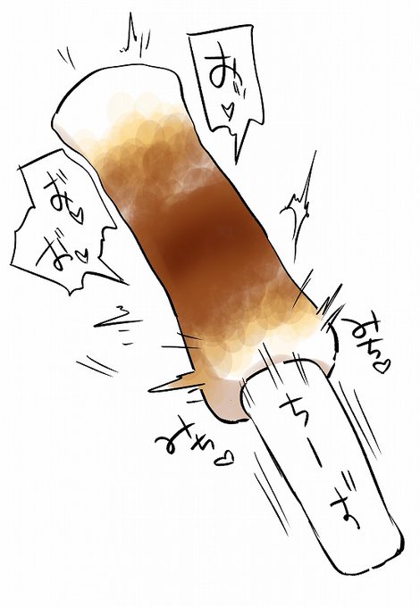 約束通り描きました
ただのちくわです 