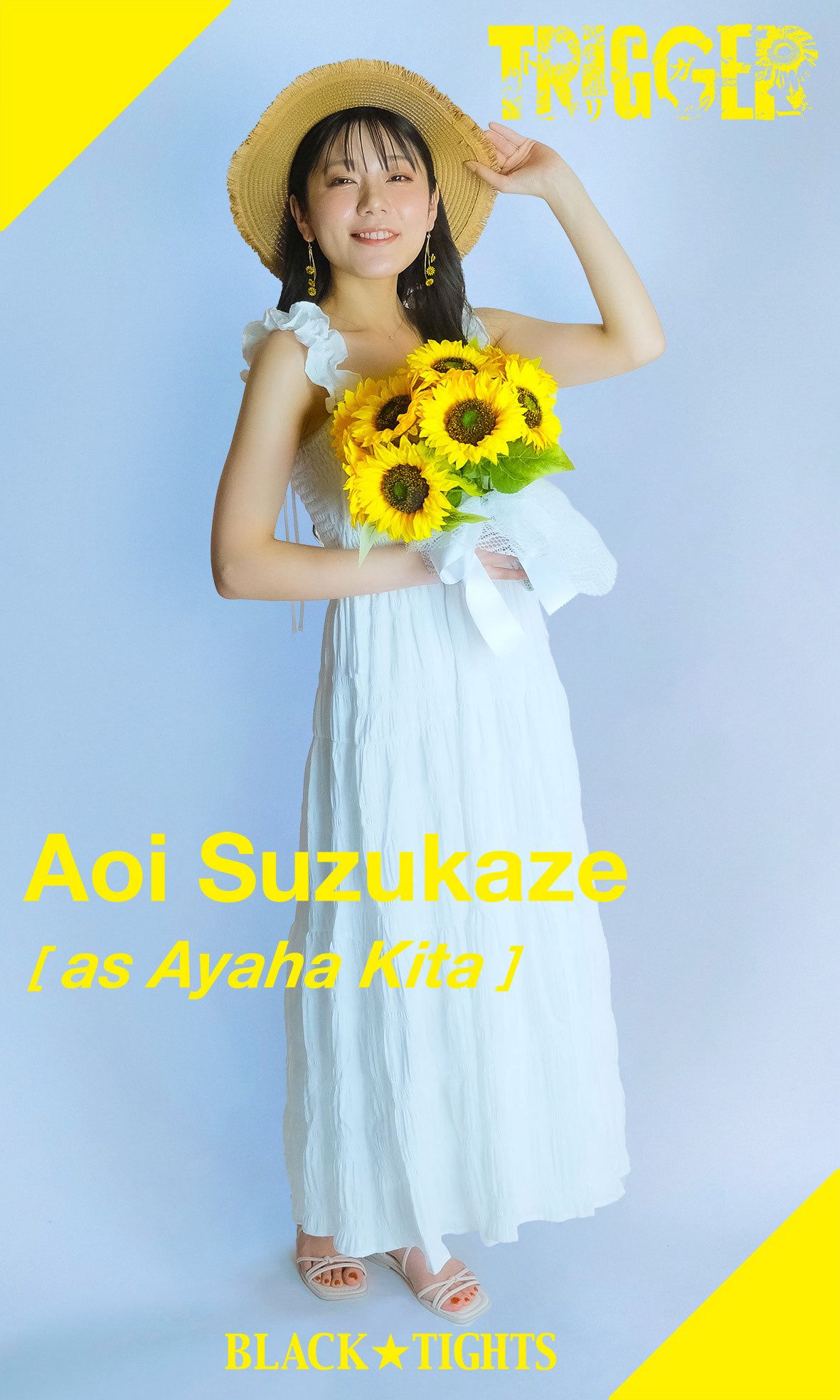 kazu⭐ (@7415kazu) / X