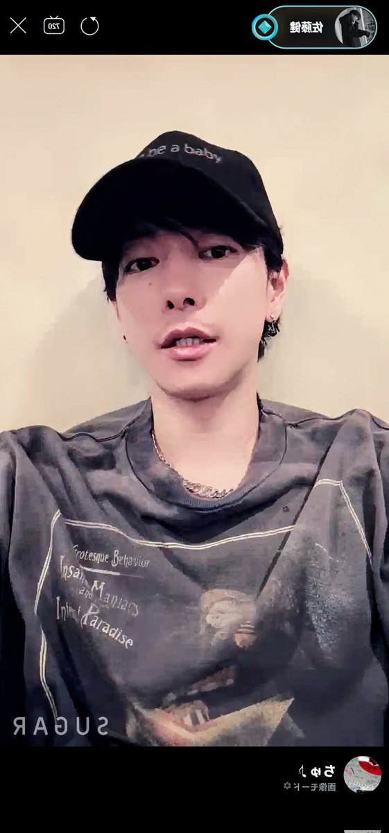 佐藤健 D ちゅ♪🐈🐾 on X: