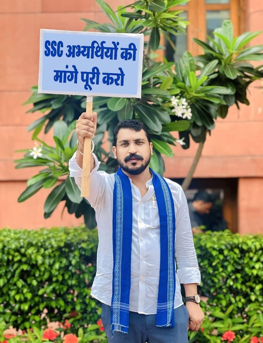Akhilesh Kumar Jatav (@akhileshazad_sp) on Twitter photo SSC рдЫрд╛рддреНрд░реЛрдВ рдХреЗ рд▓рд┐рдП рдЖрдЬ рдЙрдард╛рдИ рд╕рдВрд╕рдж рдореЗрдВ рдЖрд╡рд╛рдЬ
SSC рдЫрд╛рддреНрд░реЛрдВ рдХреА рдорд╛рдВрдЧреЗ рдкреВрд░реА рдХрд░реЛред
<a href="/BhimArmyChief/">Chandra Shekhar Aazad</a> SSC рдЫрд╛рддреНрд░реЛрдВ рдХреЗ рд▓рд┐рдП рдЖрдЬ рдЙрдард╛рдИ рд╕рдВрд╕рдж рдореЗрдВ рдЖрд╡рд╛рдЬ
SSC рдЫрд╛рддреНрд░реЛрдВ рдХреА рдорд╛рдВрдЧреЗ рдкреВрд░реА рдХрд░реЛред
<a href="/BhimArmyChief/">Chandra Shekhar Aazad</a>