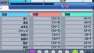 1yEfq's tweet photo. サマーウォーズにチラッと出てくるキーの割り当てエグすぎて手こんなじゃないと無理だろ...
#サマーウォーズ https://t.co/Iluf2JhPqy