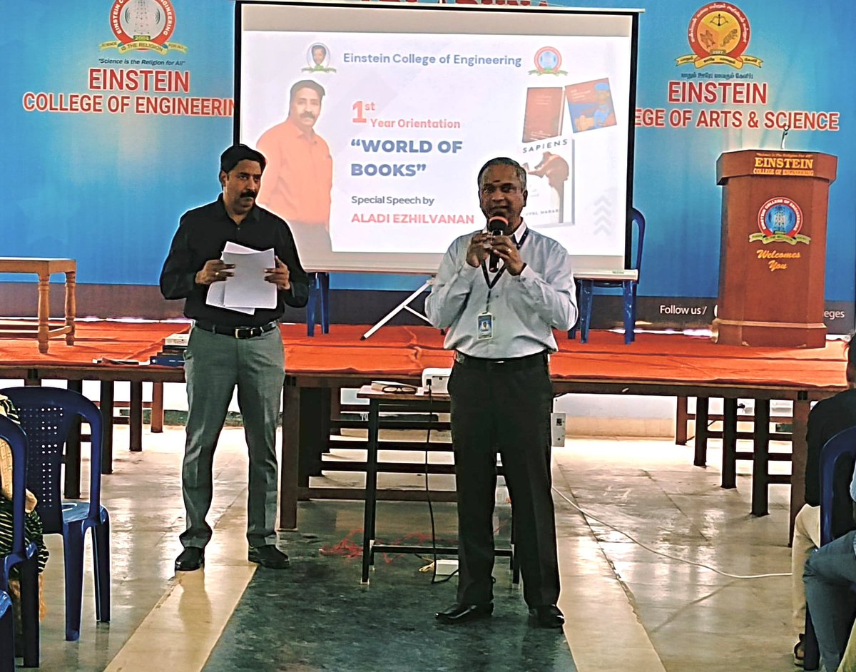 "World Of 📚 Books" ஐன்ஸ்டீன் கல்லூரி மாணவர்களுடன் சிறப்புரை! 

மாணவர்கள் பையில் பொது நூல் இருக்க வேண்டும் என பேசினேன். நான் வியக்கும் எழுத்தாளர்களான YN Harari மற்றும் R.Balakrishnan அவர்களை அறிமுகப்படுத்தி மன நிறைவு பெற்றேன். மேலும் வாசிக்க

facebook.com/share/19VLLB3Z…