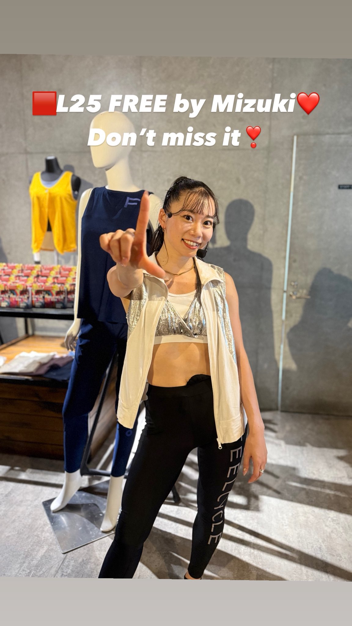 フィールサイクル - Search / X