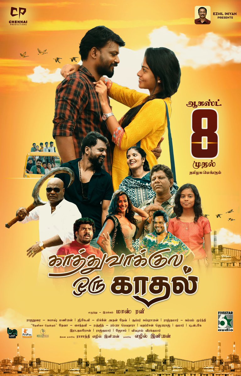 MaassRavi tweet media