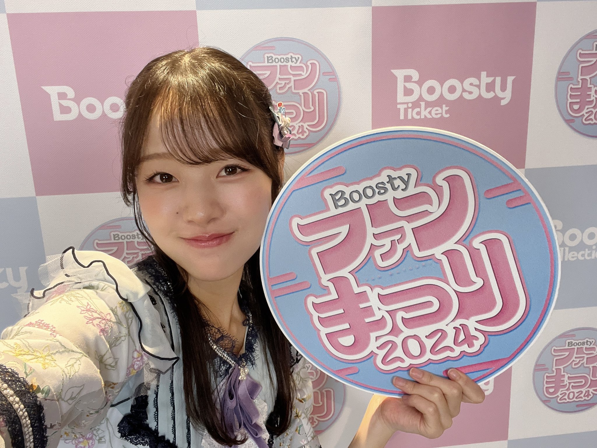 NGT48 杉本萌さん アクスタ&缶バッジ 新品未開封 NGT48 シアターくじ 2024年10月 3等 缶バッジ 杉本萌