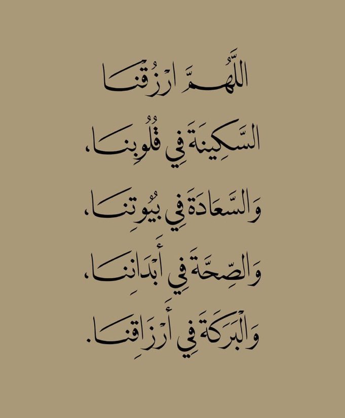 Mohammad Albenayyan tweet media