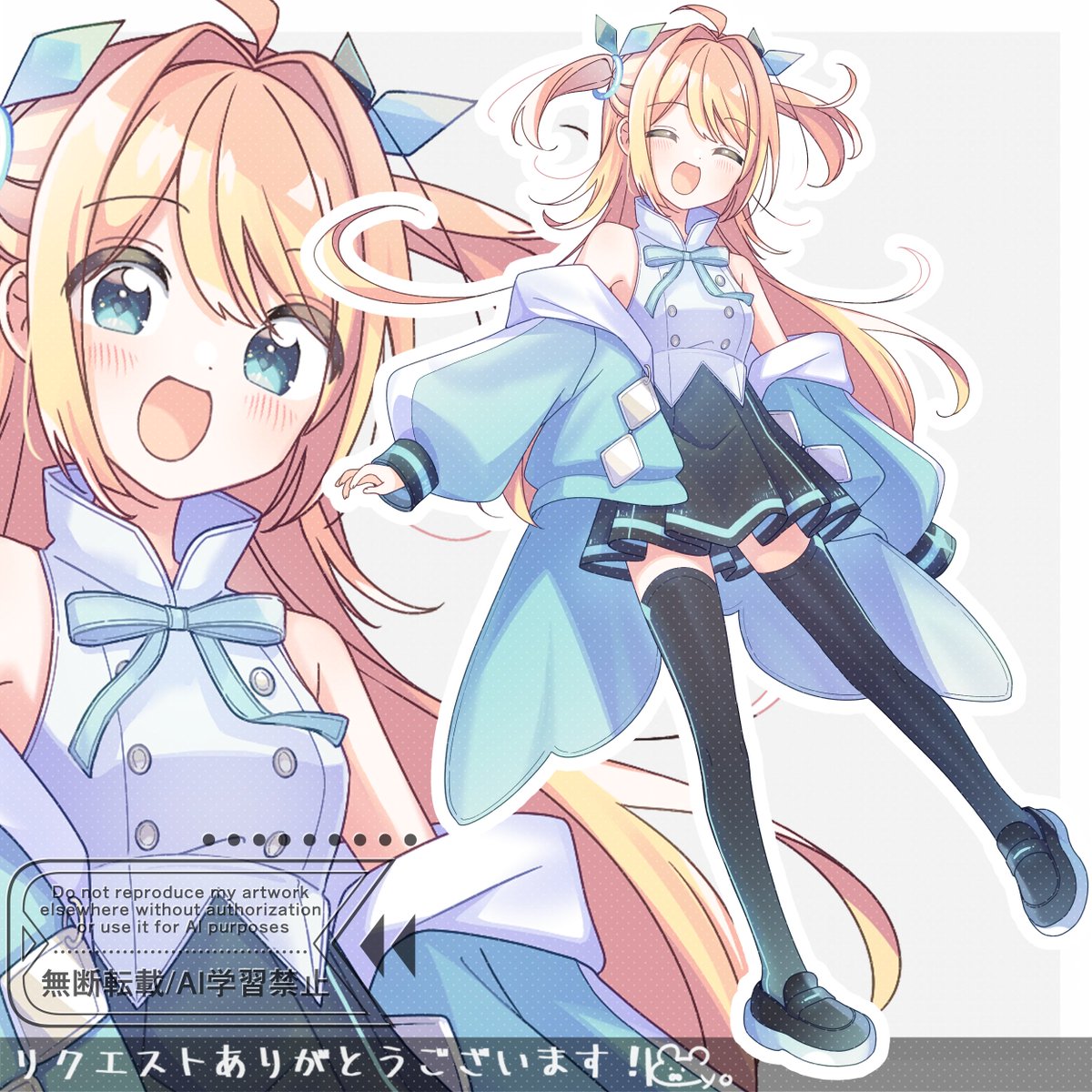 レプシム♡完売♡ゆきはベスト レプシィム ゆきは ベスト - メルカリ