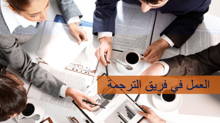 شرح رسائل ماجستير
مشاريع تخرج
مشروع اكسل
بحوث اجتماعية
تعديل ملفات
بحوث دكتوراه
بحث ماجستير
خطة بحث
تخطيط لوحة
موارد بشرية
حل واجبات برمجة
مبادئ محاسبة
مناقشة نتائج
تنسيق بيانات
ادارة اعمال صحية
تحليل استبيان
محاسبة جزئية
محاسبة مالية
هندسة شبكات
تقنية حيوية
ادارة تربوية مالية