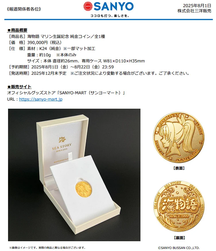 パチンコ・パチスロ.com on X: 