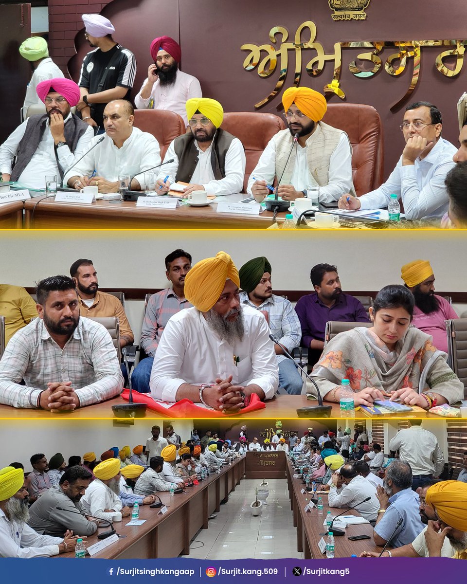 SurjitKang5's tweet photo. A meeting was held today at DC Office Amritsar to plan the 350th Shaheedi Diwas of Guru Tegh Bahadur Ji. Cabinet Ministers @AAPHarbhajan @TarunpreetSond, @KuldeepSinghAAP @DeepakBali15 &amp; other dignitaries attended.
#GuruTeghBahadur350 #Amritsar #Punjab https://t.co/Q23ZGRrwVH