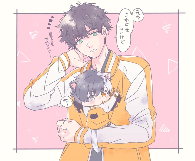 おさわり禁止🐢🌸 