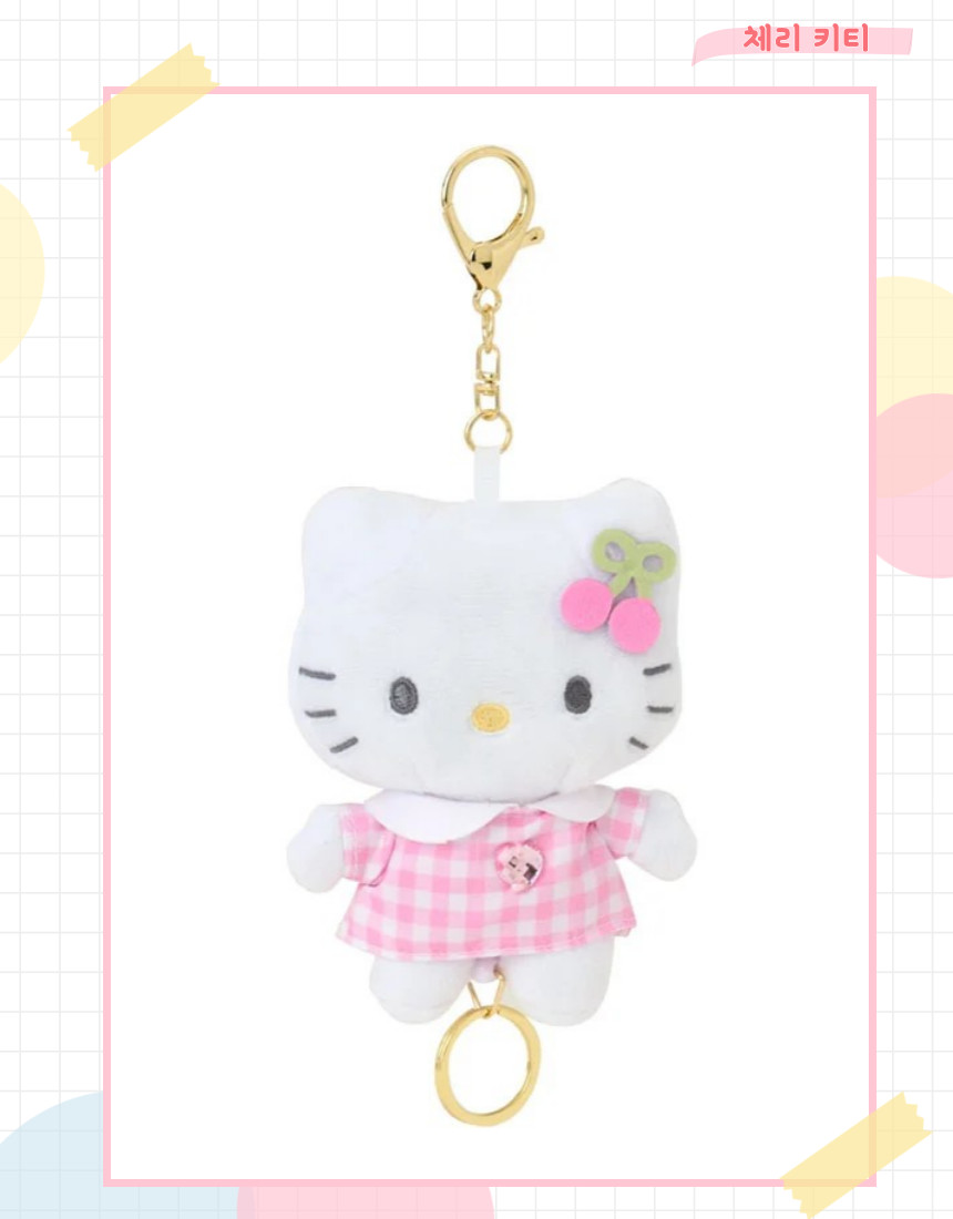 ChaeKtutor's tweet photo. Look what i bought today!
I bought cute kitty key chain😭😭😭 https://t.co/BKyREQ7a6W