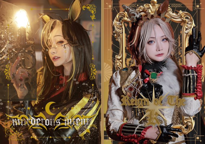 Twitterのコスプレ画像7