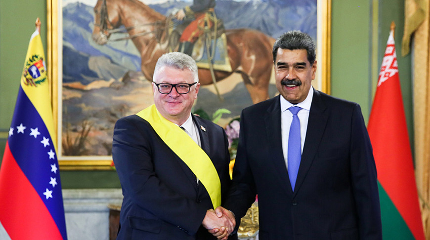 Belarús Noticias (@beltanoticias) on Twitter photo El embajador belaruso en #Venezuela, condecorado con la Orden Francisco de Miranda
esp.belta.by/politics/view/…
<a href="/EmbaVenBelarus/">EmbaVeBelarús</a> <a href="/frankmirez/">Franklin Ramirez A.</a> <a href="/BelarusMFA/">Belarus MFA 🇧🇾</a> El embajador belaruso en #Venezuela, condecorado con la Orden Francisco de Miranda
esp.belta.by/politics/view/…
<a href="/EmbaVenBelarus/">EmbaVeBelarús</a> <a href="/frankmirez/">Franklin Ramirez A.</a> <a href="/BelarusMFA/">Belarus MFA 🇧🇾</a>