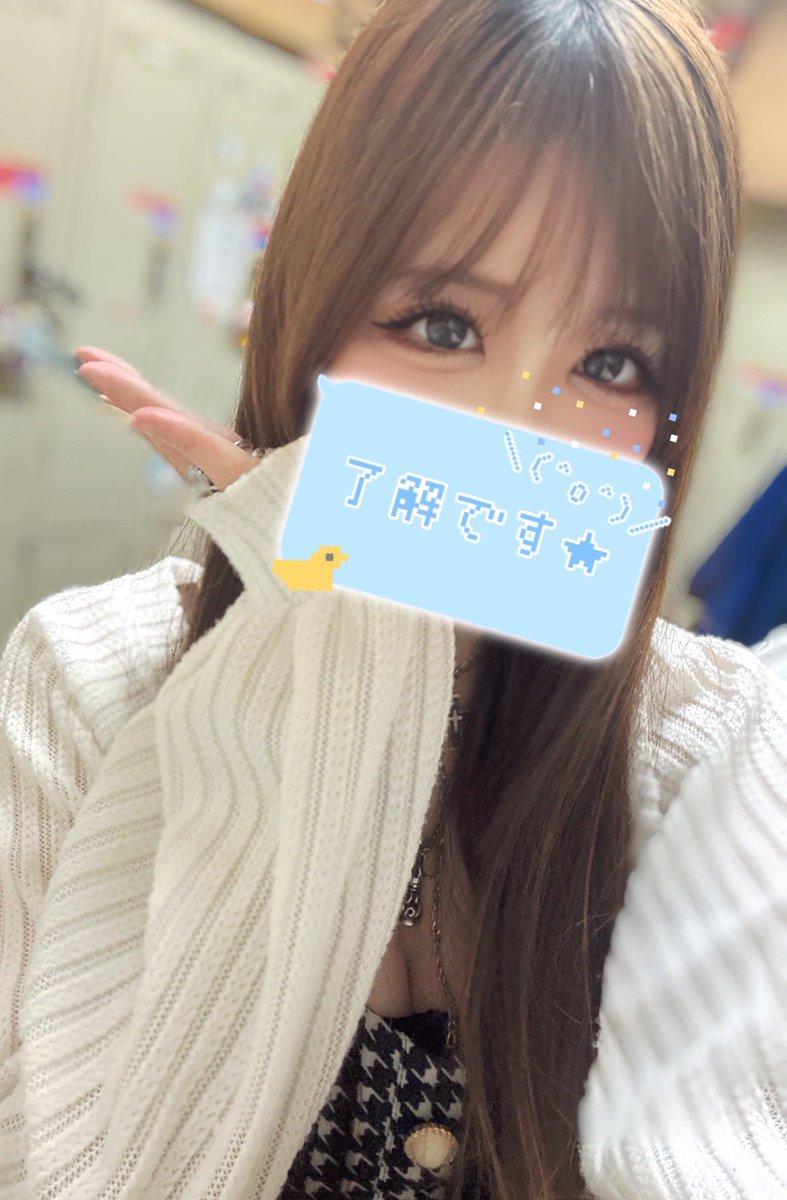 ããœãœðŒð€ (@rpp828) on Twitter photo ð«§.: ð:* .ð«§.: ð:* .ð«§.: ð:* .ð«§
ãã8æ2æ¥(å) 12æã
ð #ã€ããII ãã
ð<a href="/yamato2check/">ã€ãã2</a>
ð #ã¢ãã21å¯å±±åº ãã
ð<a href="/APOLLO21_toyama/">ã¢ããã³å</a>
ð«§.: ð:* .ð«§.: ð:* .ð«§.: ð:* .ð«§
â®â® 2åºèååæ¥åº â®â®
#PR ð«§.: ð:* .ð«§.: ð:* .ð«§.: ð:* .ð«§
ãã8æ2æ¥(å) 12æã
ð #ã€ããII ãã
ð<a href="/yamato2check/">ã€ãã2</a>
ð #ã¢ãã21å¯å±±åº ãã
ð<a href="/APOLLO21_toyama/">ã¢ããã³å</a>
ð«§.: ð:* .ð«§.: ð:* .ð«§.: ð:* .ð«§
â®â® 2åºèååæ¥åº â®â®
#PR