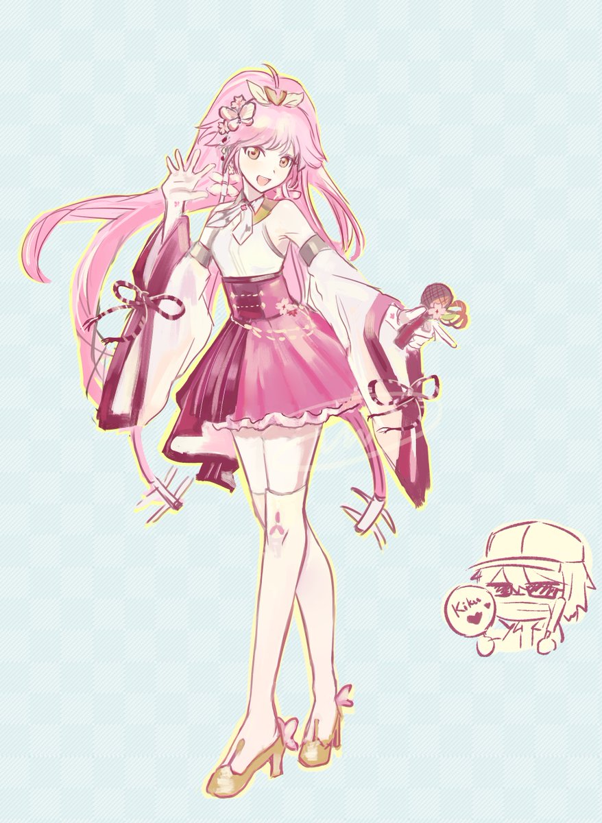 コブシキク