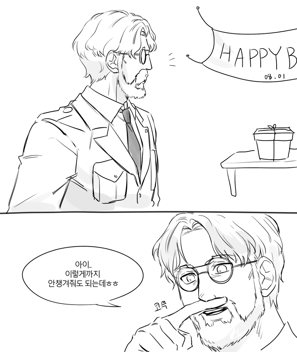 mlgdhh's tweet photo. #ジーク・イェーガー生誕祭2025
지크상도 생축합니다🥳 https://t.co/ivwdOgu1a8