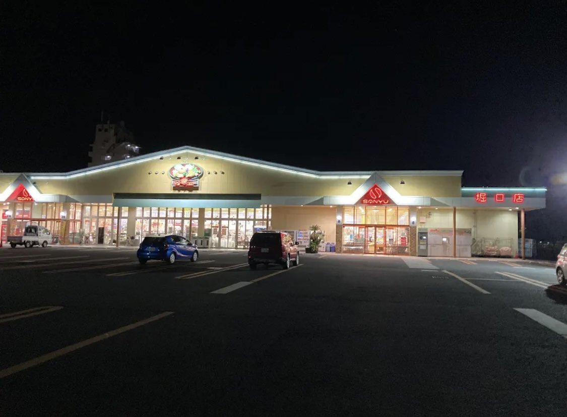 フォロワーさんと待ち合わせ♡
どこだか分かるー？？