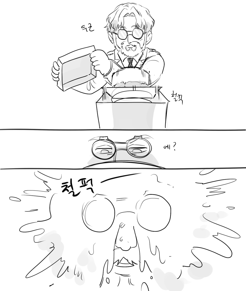 mlgdhh's tweet photo. #ジーク・イェーガー生誕祭2025
지크상도 생축합니다🥳 https://t.co/ivwdOgu1a8