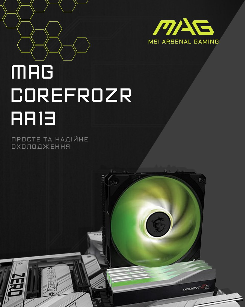MSIUA's tweet image. Повітряне охолодження COREFROZR від MSI повертається у новому вигляді 😋

Раді представити кулери MAG COREFROZR AA13 у білому та чорному кольорах, щоб вони точно пасували до твого ПК ✅

Більше інформації згодом 🙃 Чекаєш у продажу?

#MSI #CPUcooler #corefrozr #охолодження