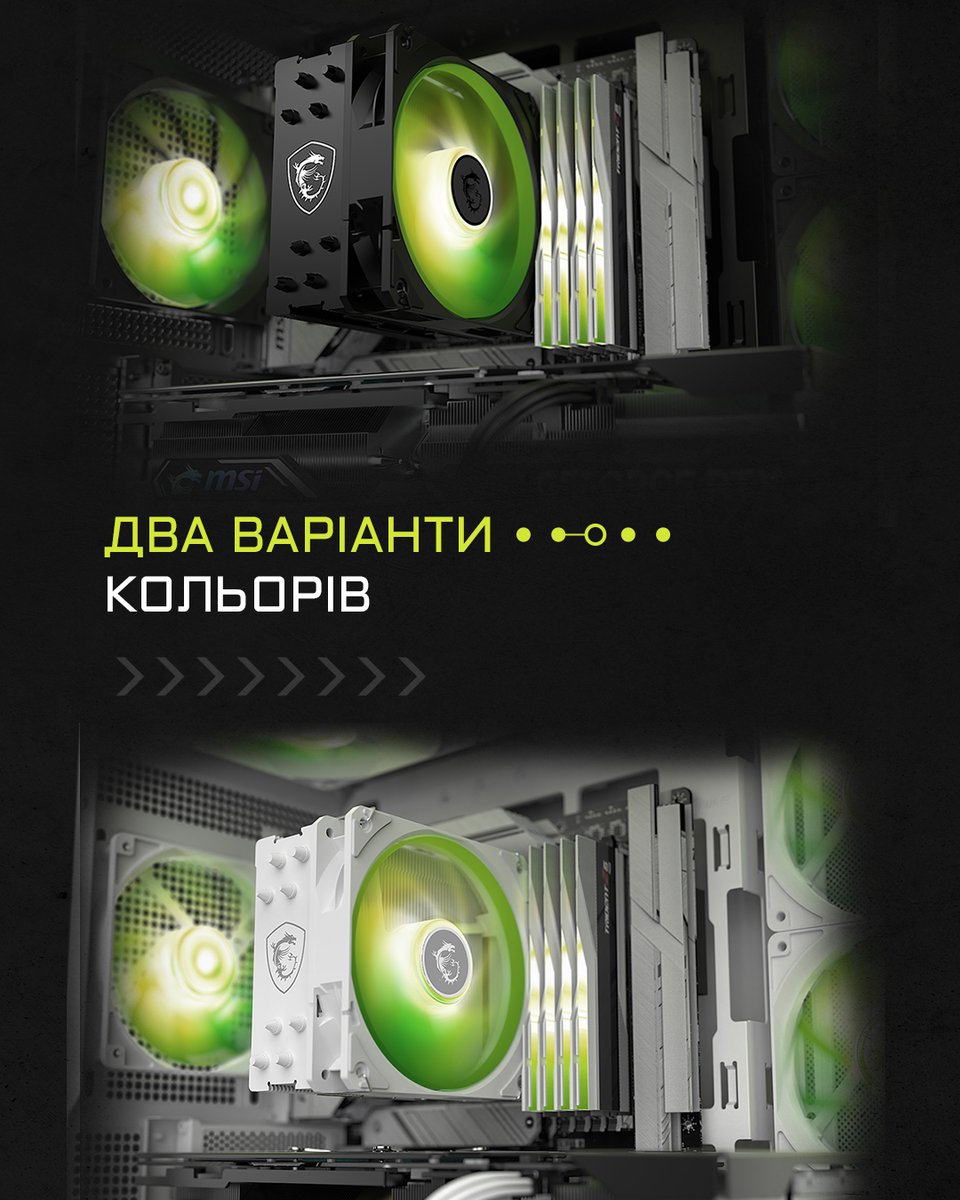 MSIUA's tweet image. Повітряне охолодження COREFROZR від MSI повертається у новому вигляді 😋

Раді представити кулери MAG COREFROZR AA13 у білому та чорному кольорах, щоб вони точно пасували до твого ПК ✅

Більше інформації згодом 🙃 Чекаєш у продажу?

#MSI #CPUcooler #corefrozr #охолодження