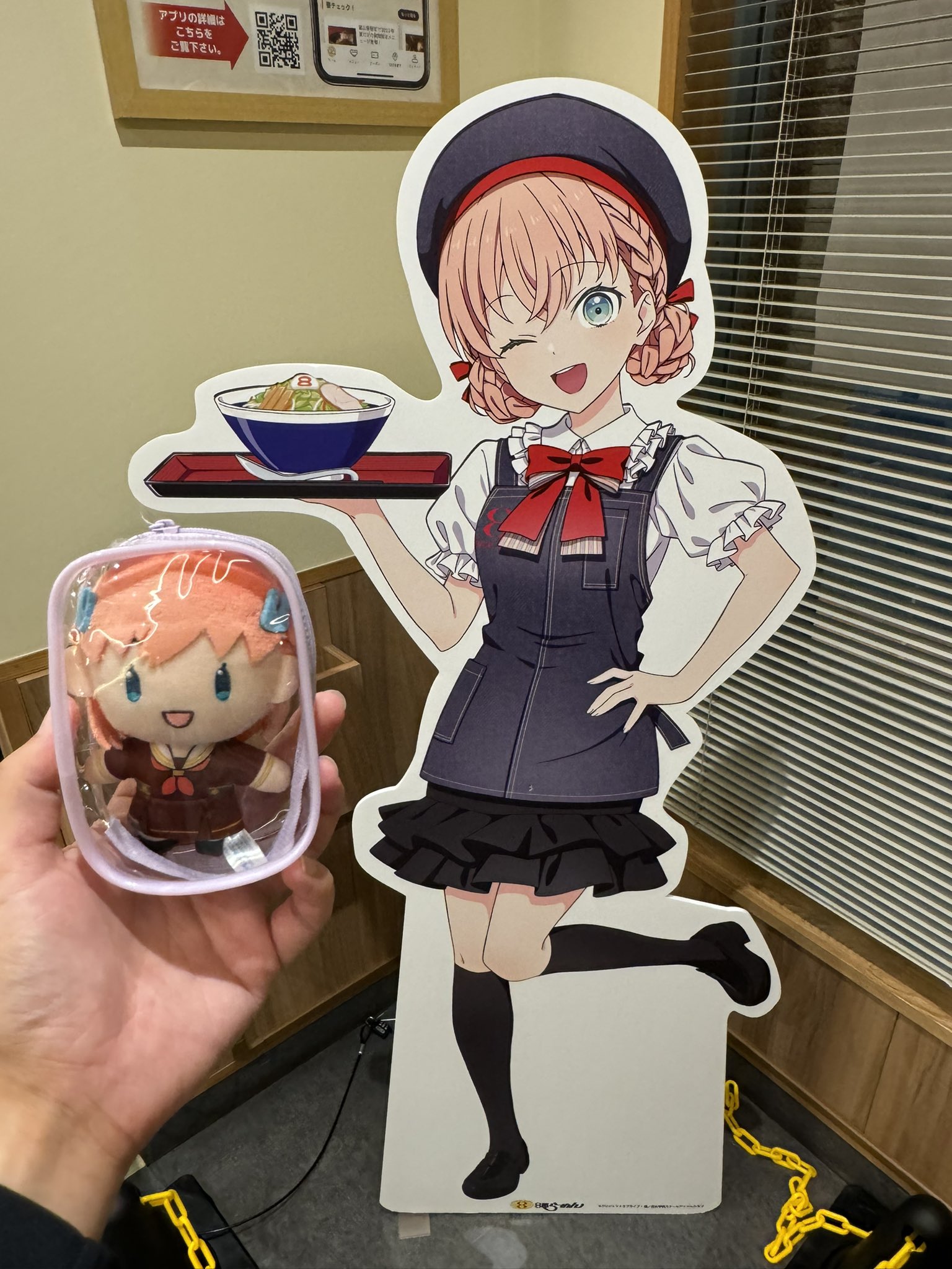 雪兎(ゆきうさぎ) on X: 