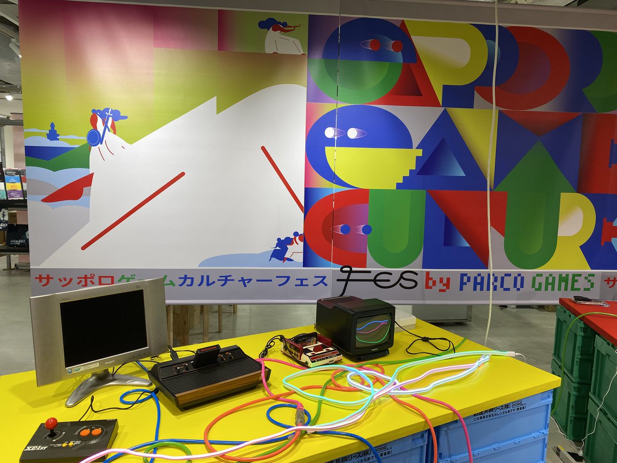 ShinJp1's tweet image. 明日7Fにて稼働展示予定‼️

sapporo.parco.jp/event/detail/?…

＃PARCOGAMES
