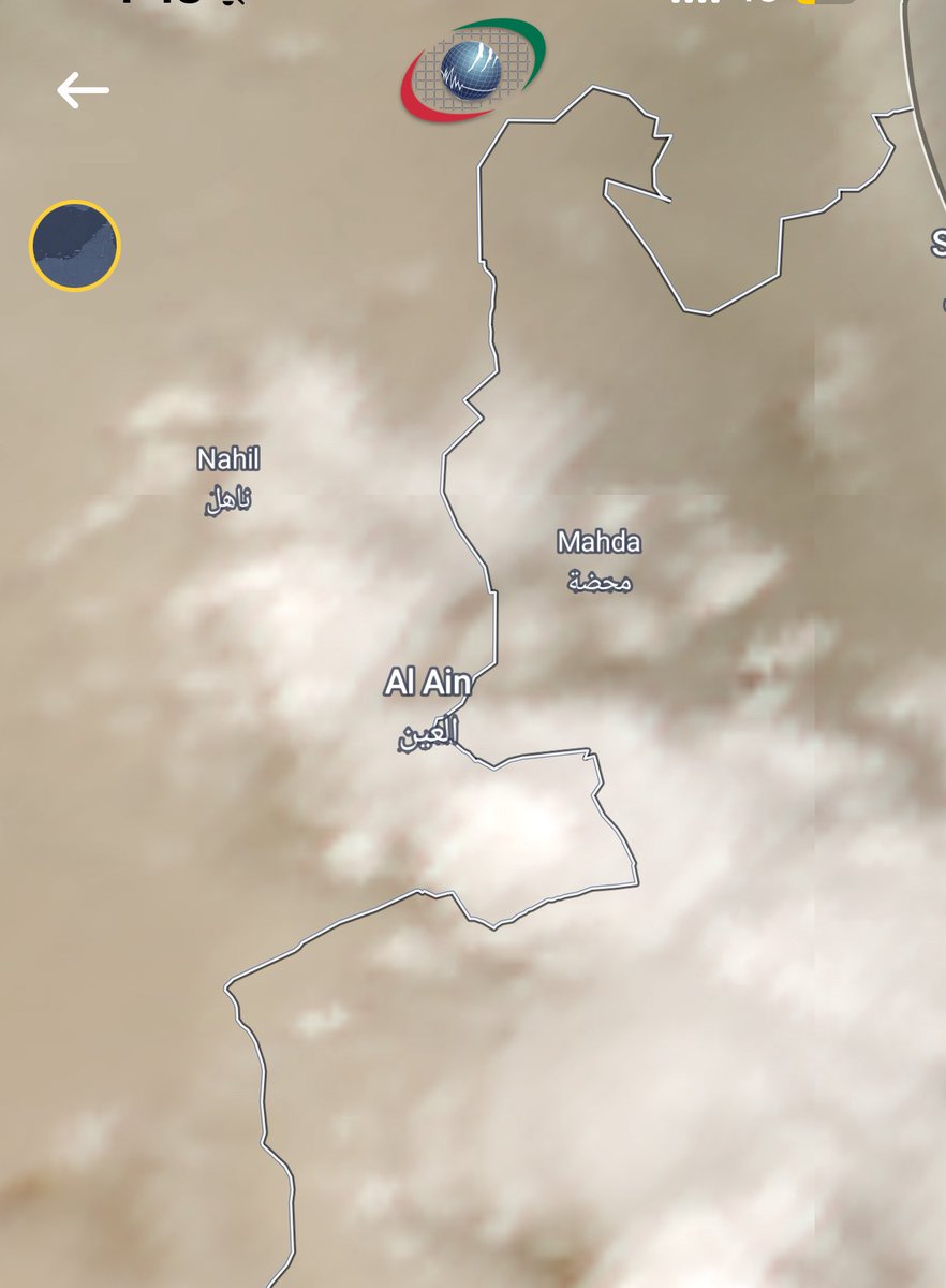 السحابة التي طالت شرق حواضر العين ولا تزال الأطول مكثاً وتأثيراً  .. هذا النوع من الخلايا مدعوم بعدم استقرار علوي عاد بنا الى روايح الثمانينات ولله الحمد