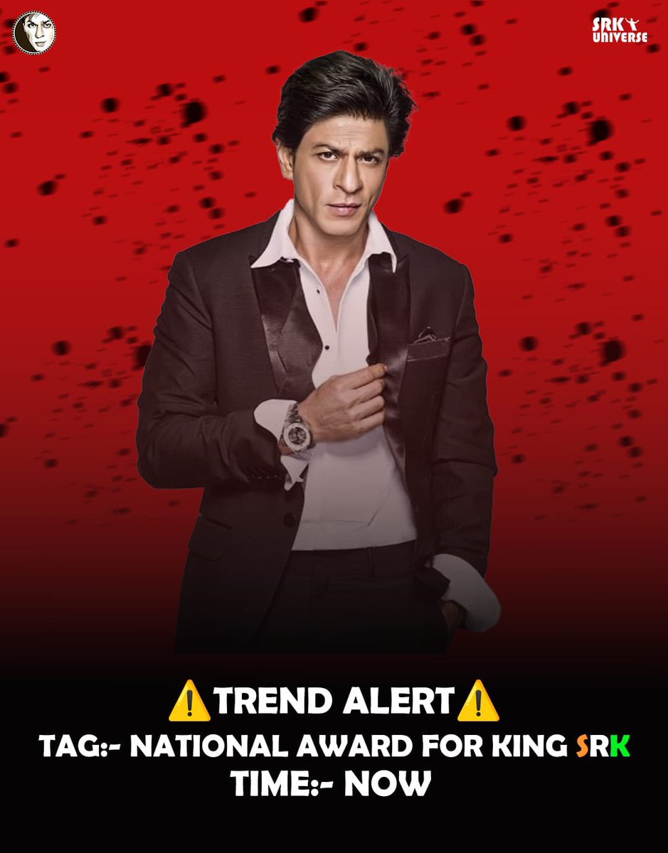 SRKUniverse's tweet photo. TREND ALERT 🚨 ‼️
Tag: NATIONAL AWARD FOR KING SRK
Time: Now

RT and spread🔥🔥🔥 https://t.co/FbR841xBXP