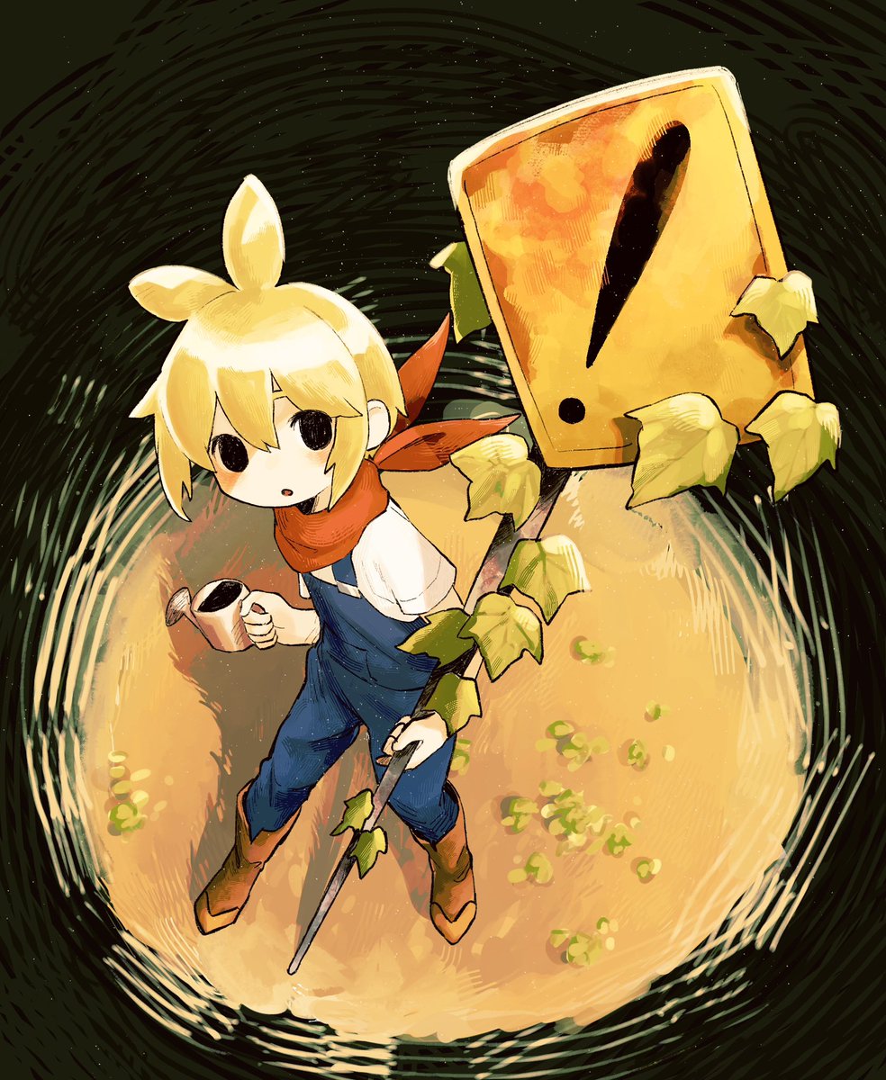 #ほの暮しの庭

！