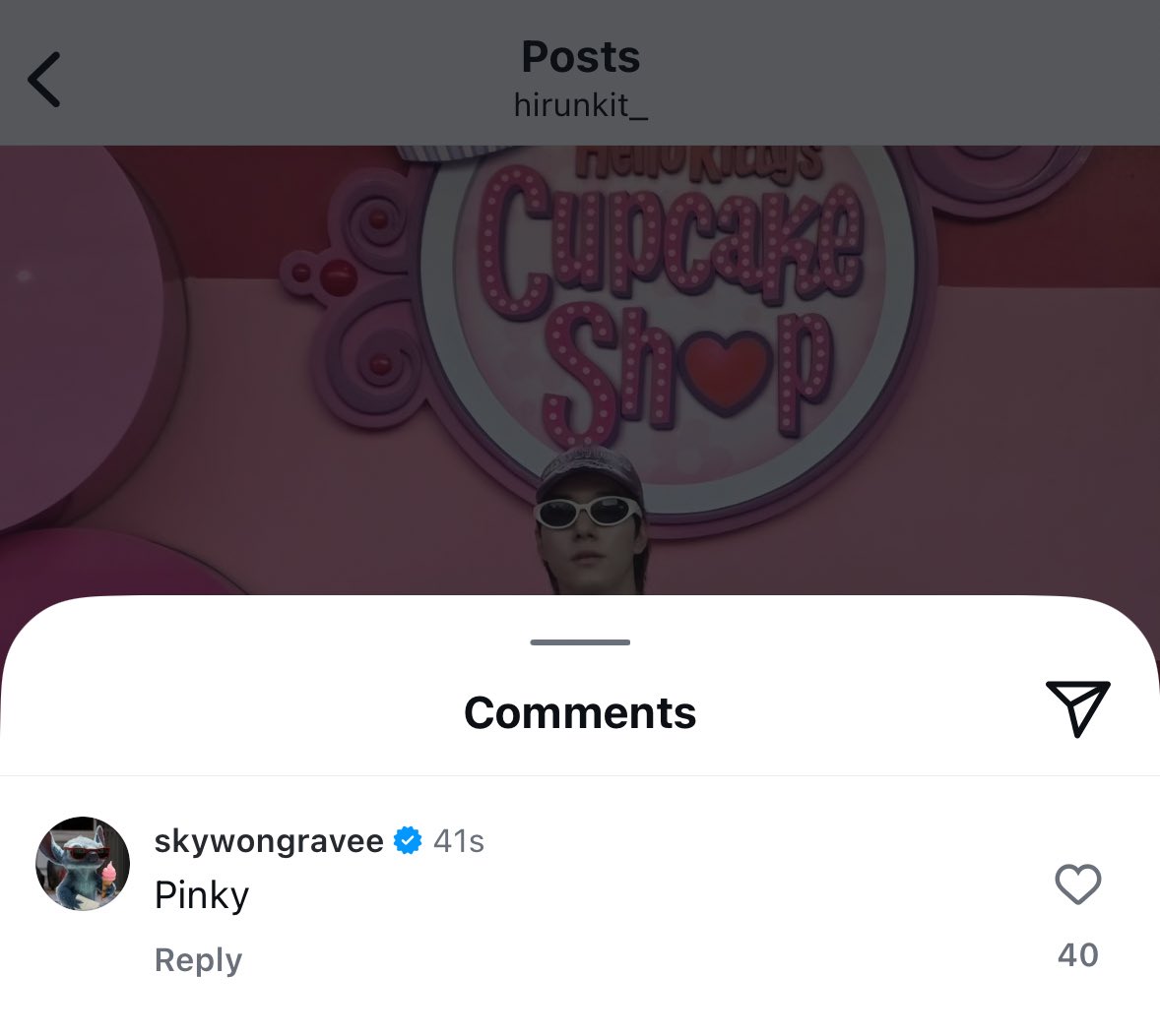 มา like พร้อม comment แต่แปลก พี่สกายไม่ทวงยาดม 😂 สงสัยให้แล้วให้เลยละมั้ง ให้ยาดมพร้อมหัวใจปะ 🙈

#SkyNani #สกายนานิ