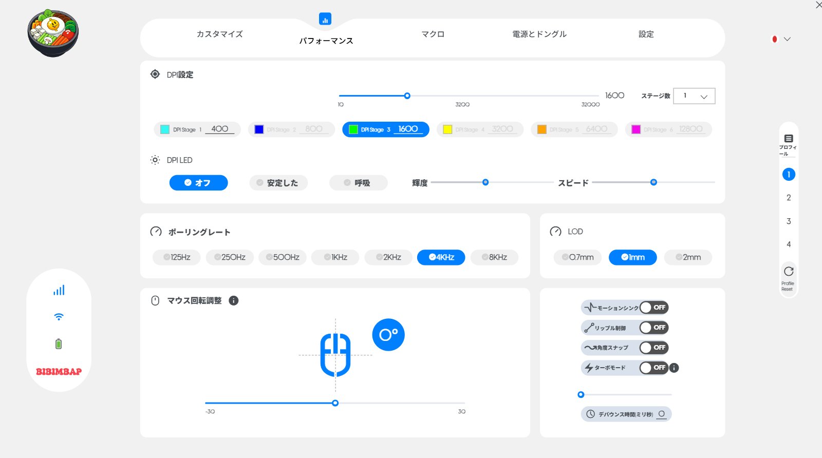 ぽよぽよ様確認ページ♡ ぽよよ - Search / X