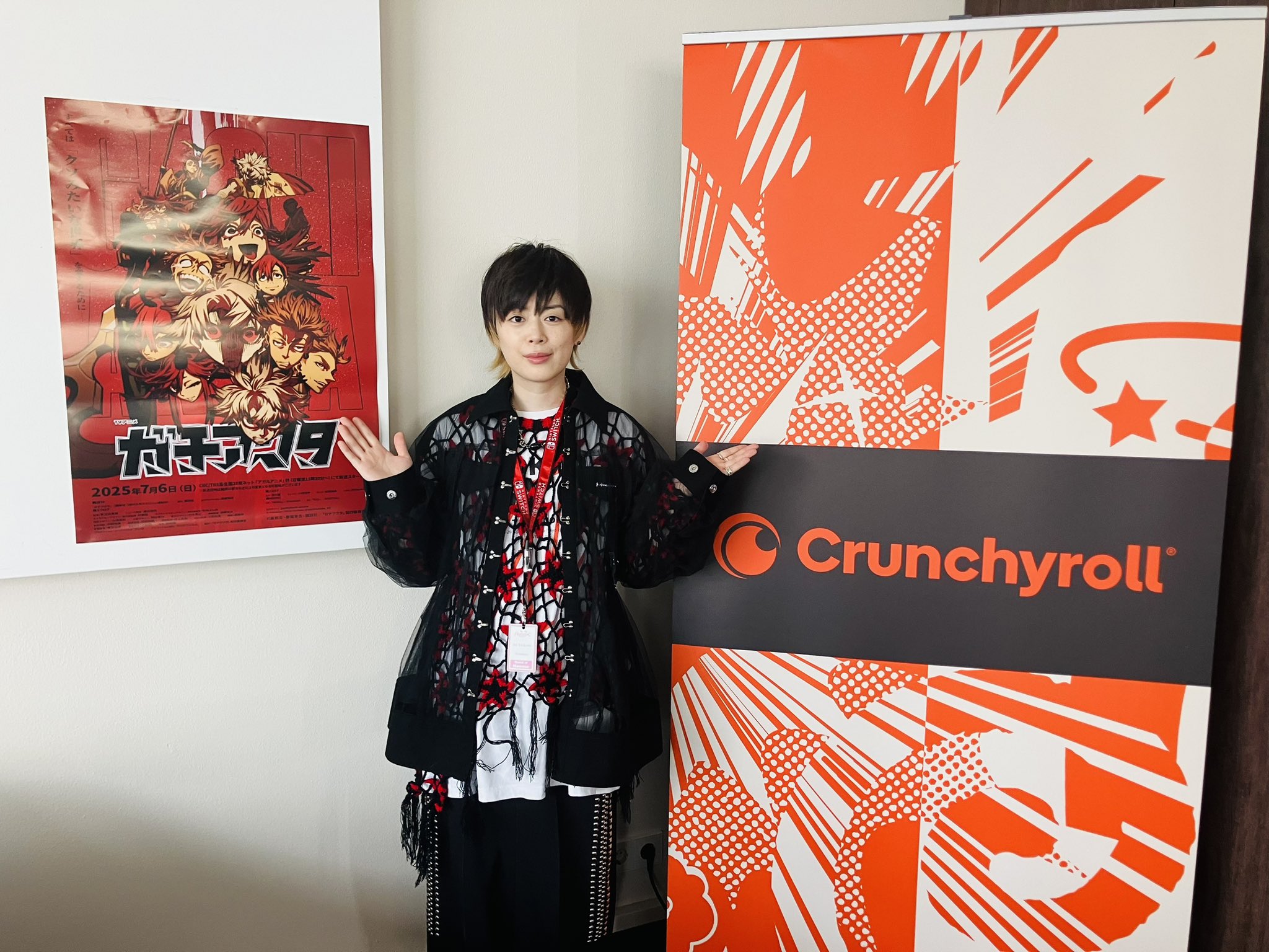 【最安値】　市川蒼　香水　声優　大沢男子会　フレグランス 2025年最新】市川蒼 香水の人気アイテム - メルカリ