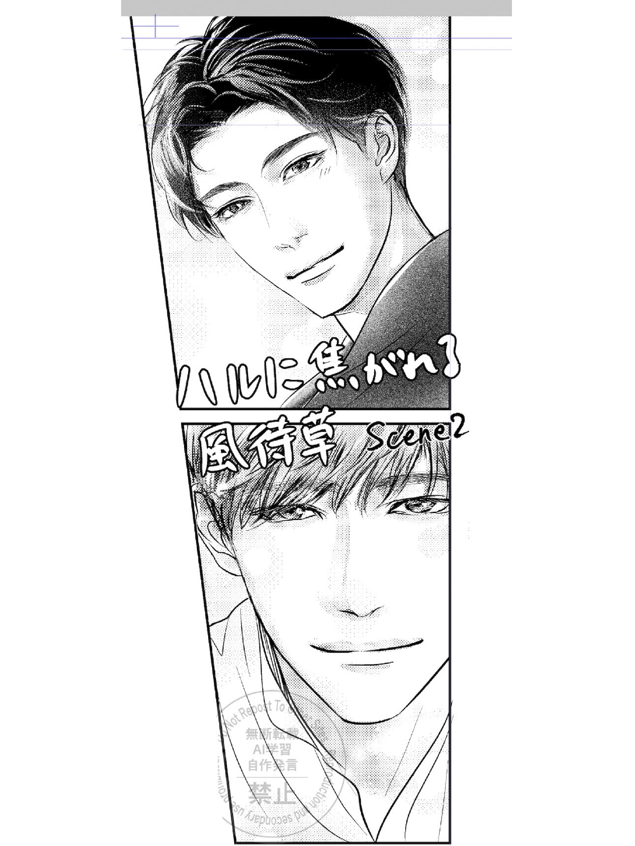 ihr HertZ&CRAFT編集部 (@ihrHertZ_CRAFT) / X