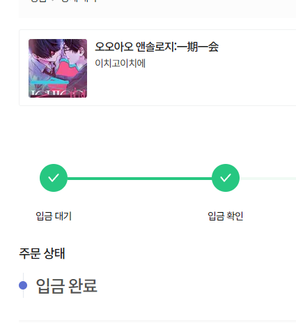 oekmang's tweet photo. 후후후 https://t.co/ahdvMlD1Jt