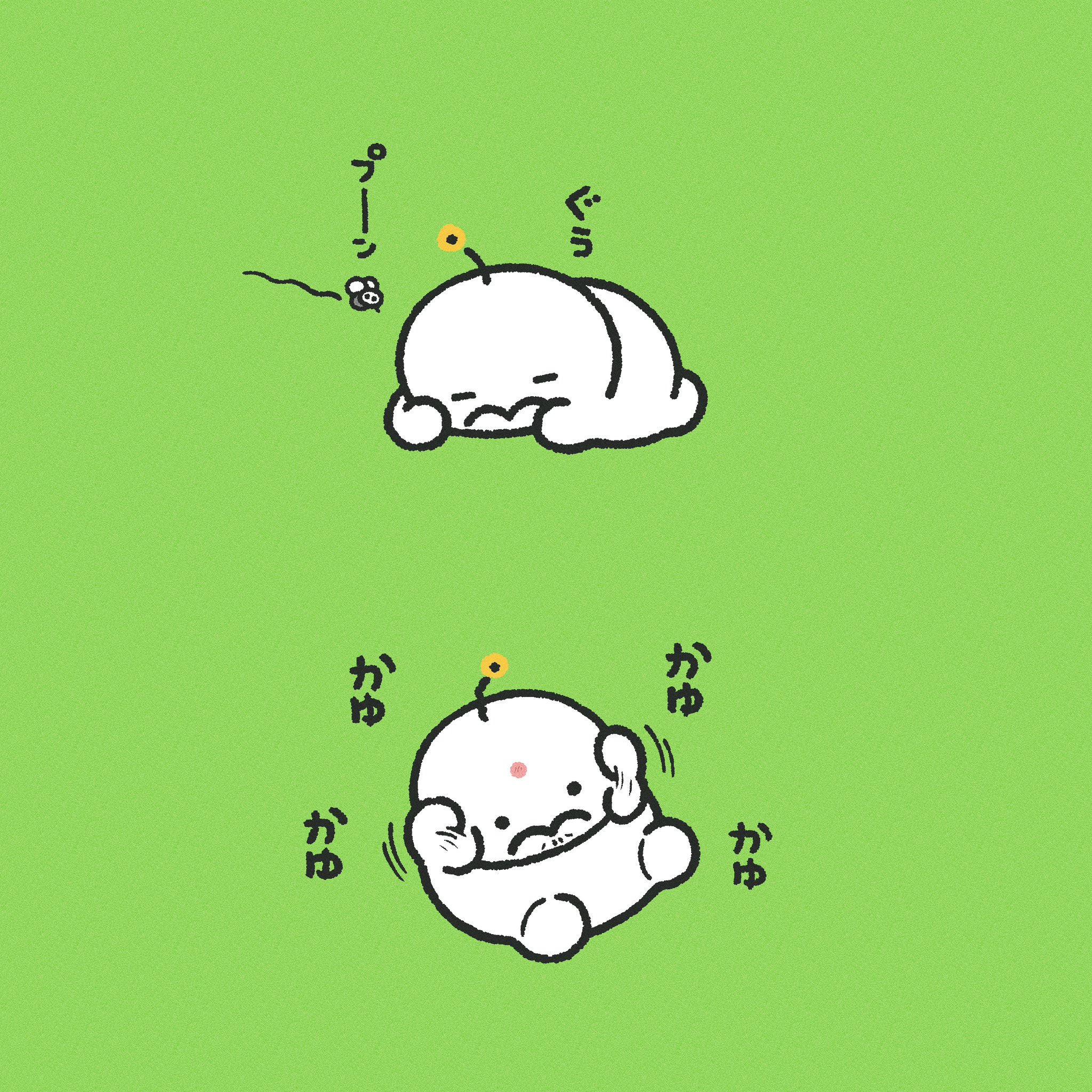 ぷりぷりうちゅうじん on X: 