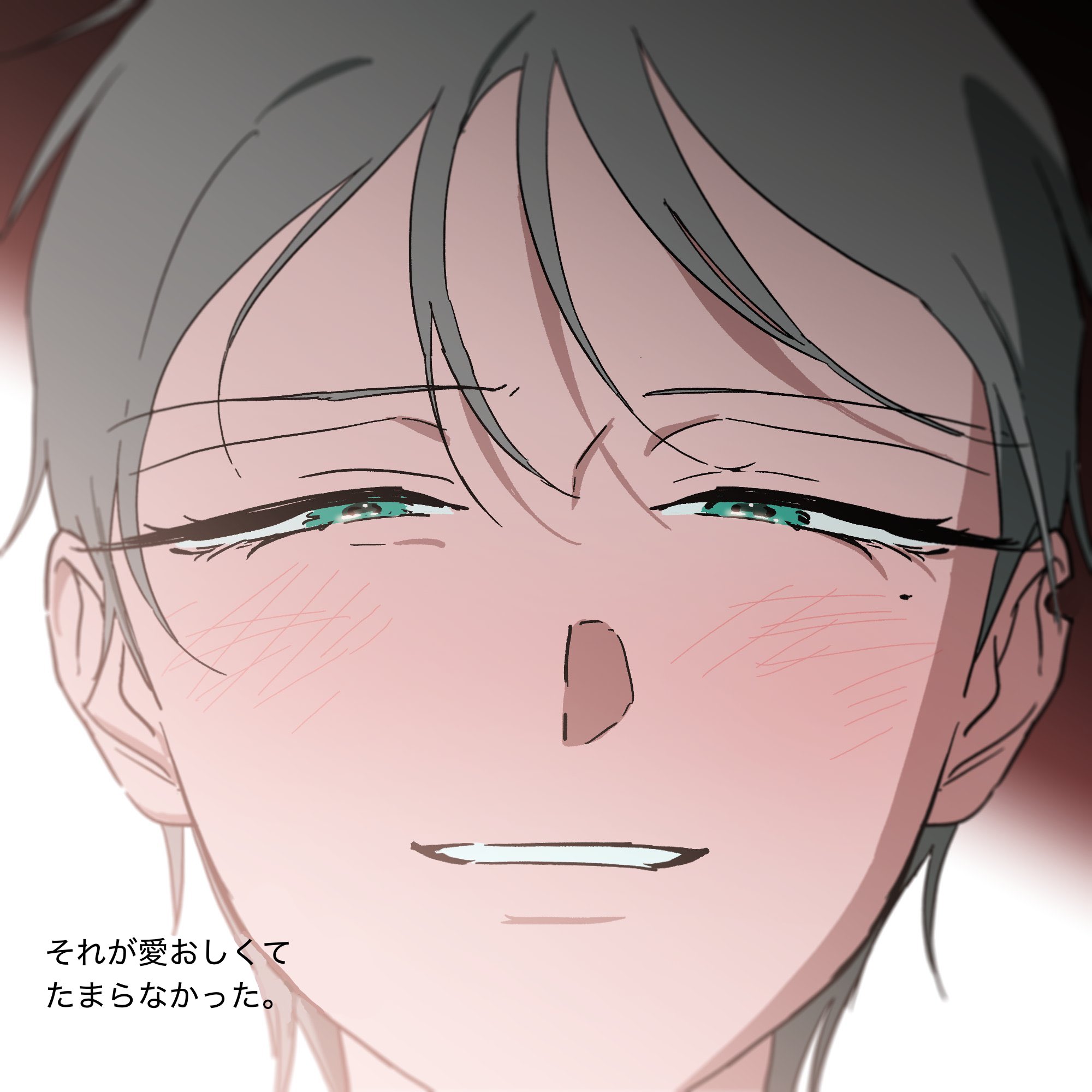 斤染(こんそめ) (@con_som_me) / X