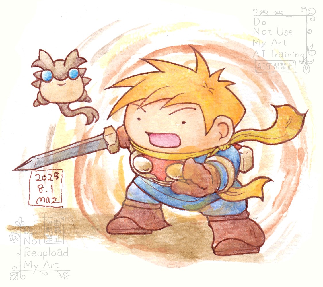 8月1日、黄金の太陽発売日に金曜日なのでロビンとソロ。