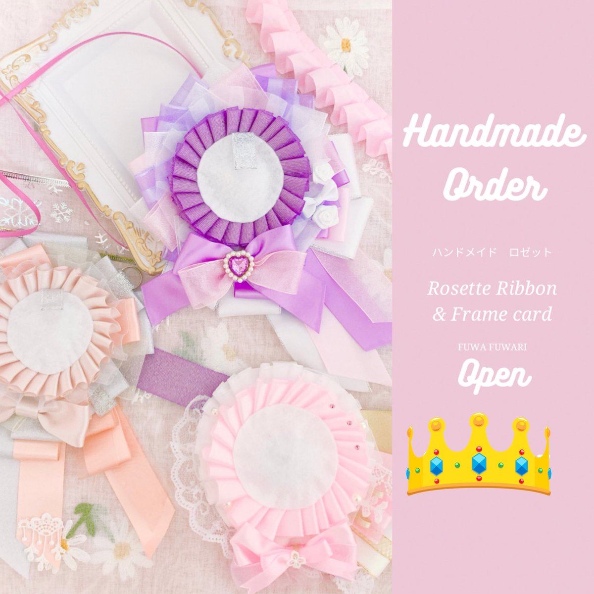 เปิดคิวรอบเดือนส.ค. รับ 5คิวค่ะ🙏
หลักๆจะรับเป็นงานคอมมิช #เฟรมการ์ด,#โรเซ็ต,#ริบบิ้น(ติดผม แท่งไฟ ห้อยกระเป๋า)
รายละเอียดเพิ่มเติม+ตัวอย่างงาน #fuwarireview 

หากสนใจเม้นจองในโพสหรือDMมาได้ค่ะ 1คิวจองได้2งานนะคะ 
🌸ขอบคุณที่สนใจค่า🙏