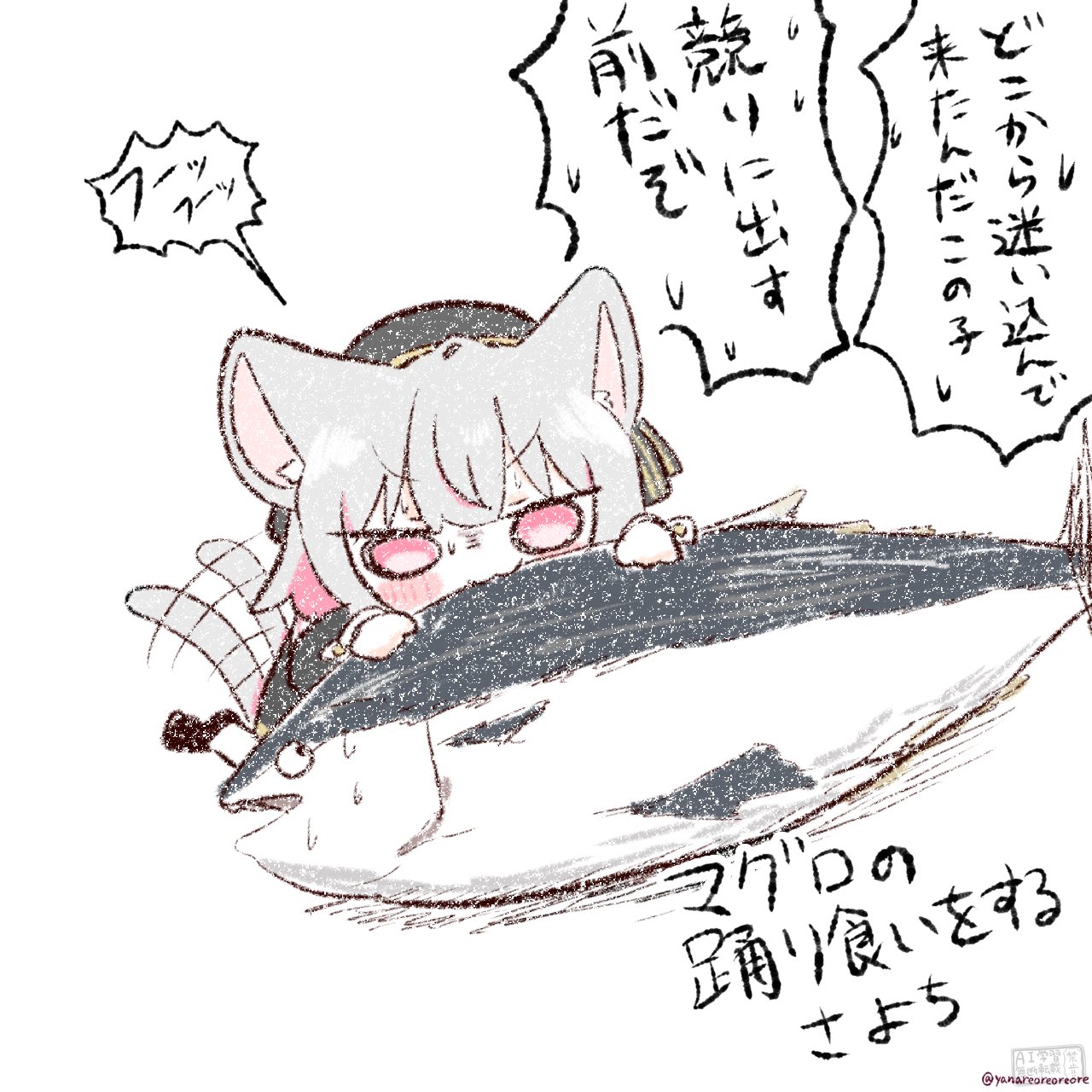 べっちゃん べっちゃん (@Betchan825) / X