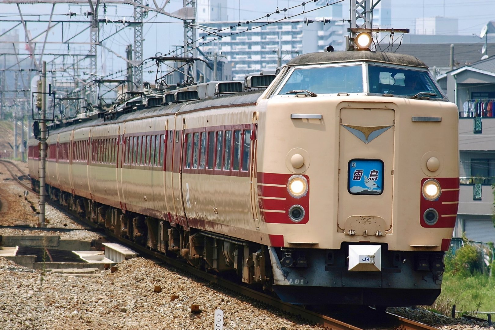 まっきー on X: 