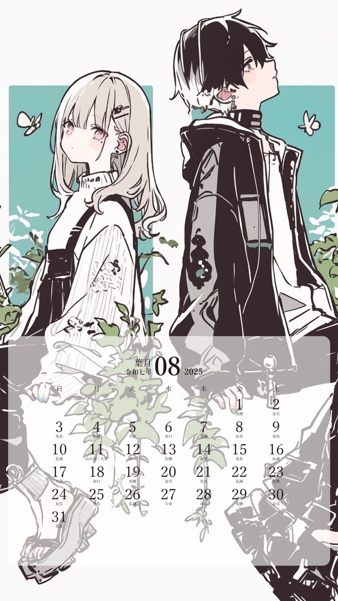 as -AIart- (@xxas8888) / X