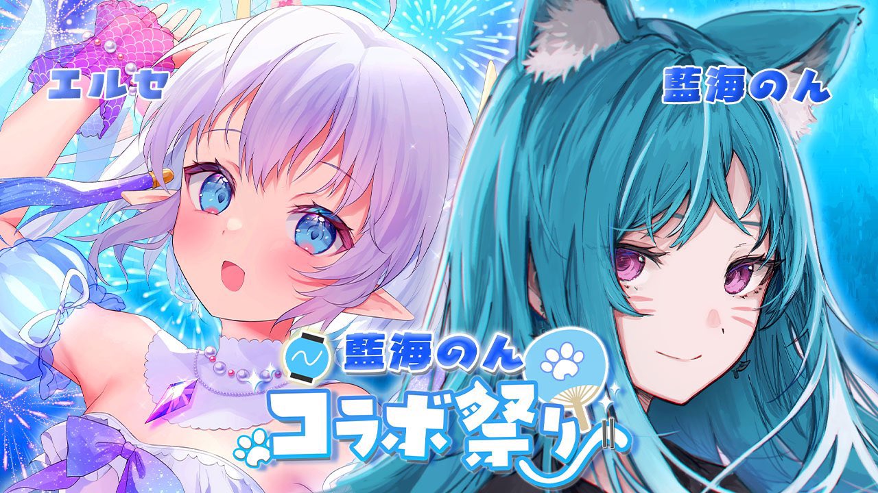 八咫烏の雛　緑 八咫烏 (@GemsYata) / X