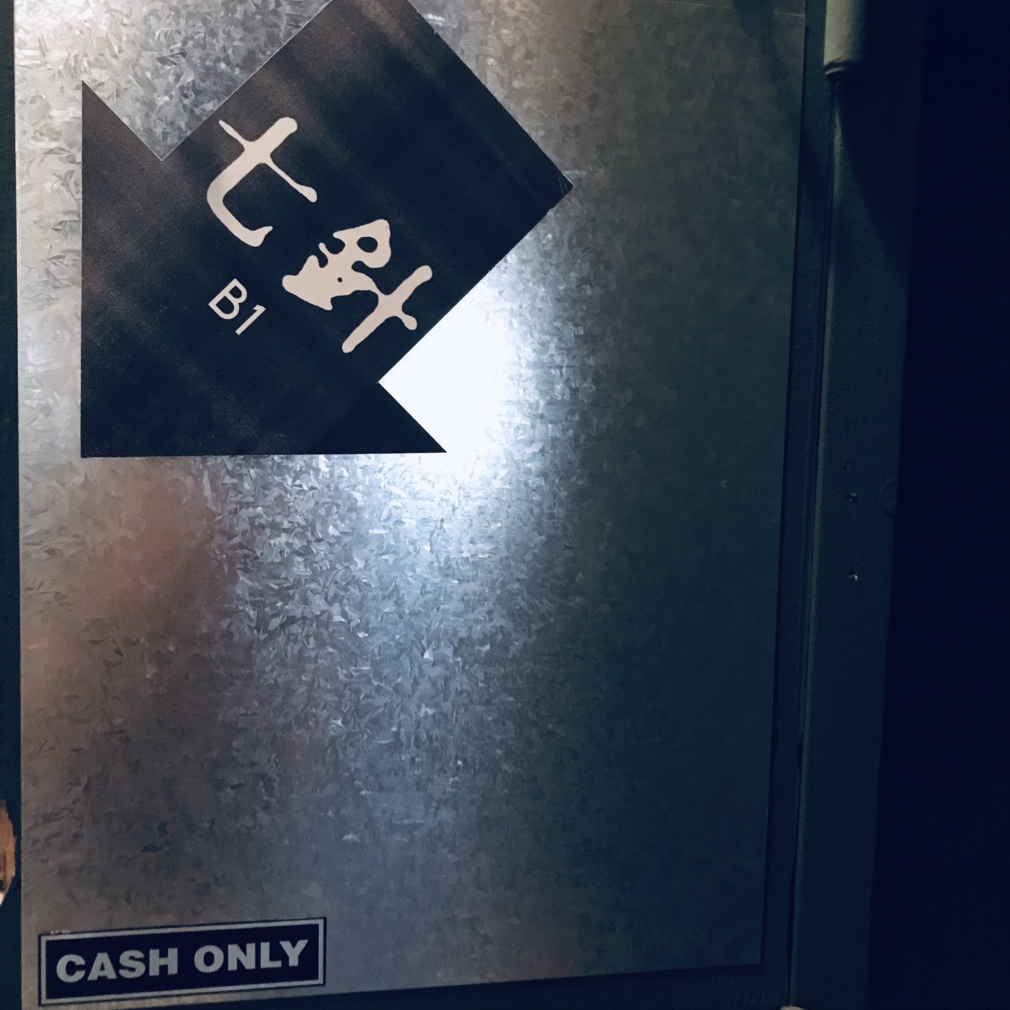 ♡ iikm 様、専用♡※他の方はご遠慮ください‼️ Q on X: 