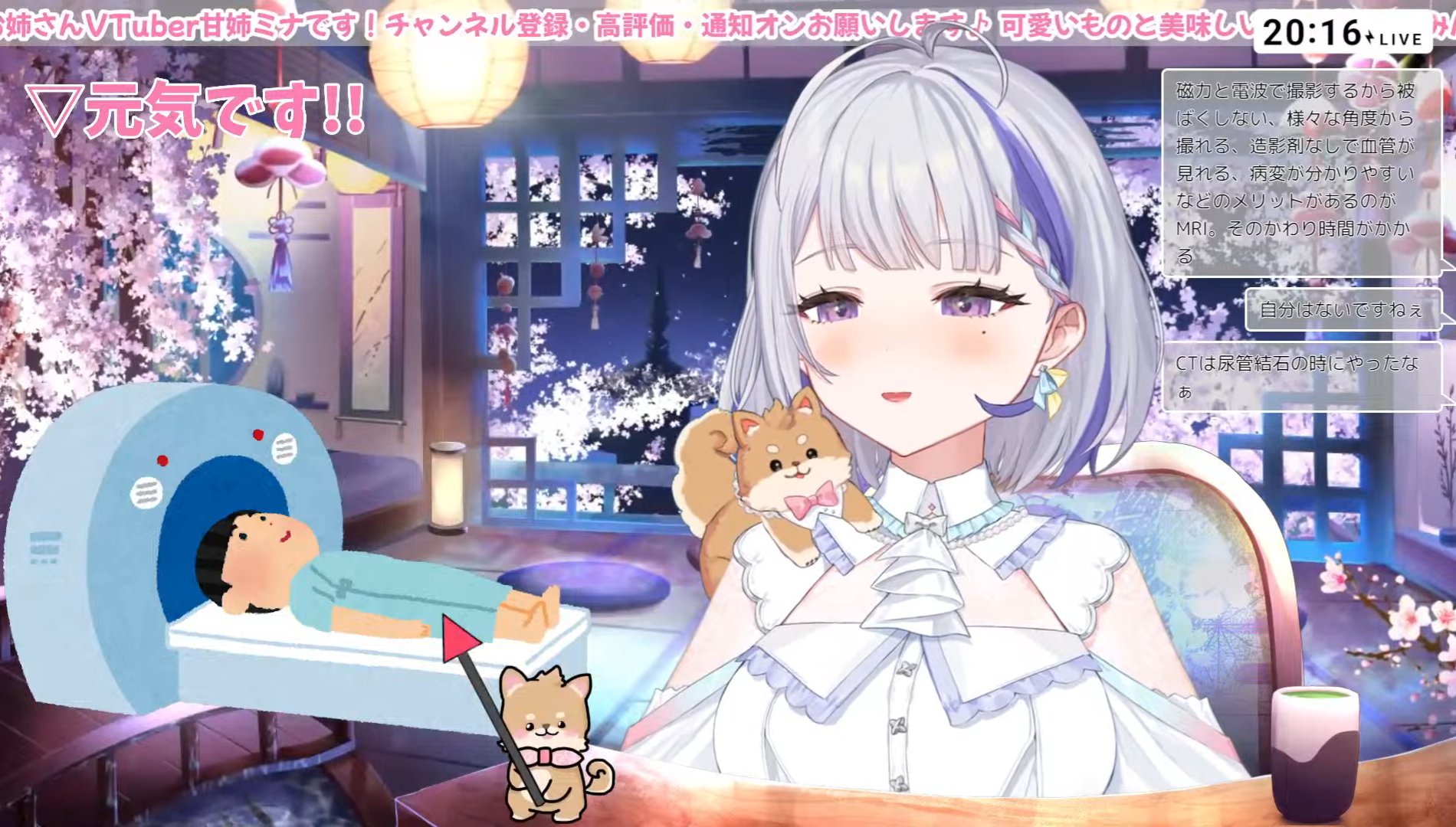 amaneさん専用˙˚ʚ(꒪ˊ꒳ˋ꒪)ɞ˚˙ 雨音🌧️ on X: 