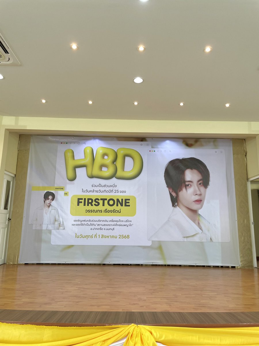 ksdhsvt's tweet photo. w/ @nattha_ntkj 🤜🏻🤛🏻

#FirstOne25thBDKeepShining
#Firstoneday #TleFirstone 🤍 https://t.co/UYdMYAjSH1
