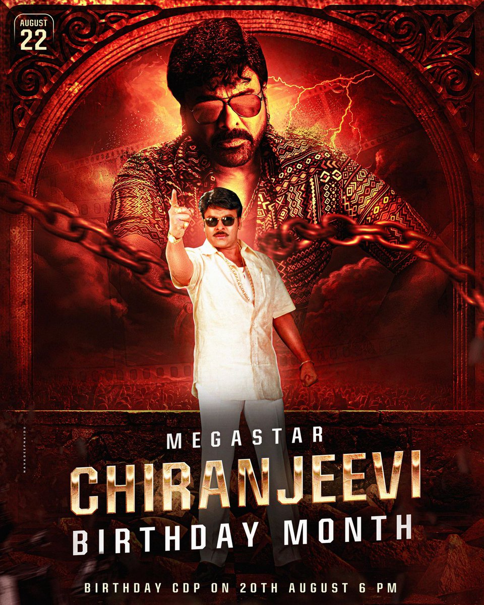 Dayyala Ashok Kuruma (@dayyalaashok) on Twitter photo AUGUST roars with MEGASTAR energy! ๐ฅ
Itโs the BIRTHDAY MONTH of the Boss๐ฅ Celebrating the one and only #Megastar <a href="/KChiruTweets/">Chiranjeevi Konidela</a> โ the man who redefined mass and style in Indian cinema! ๐บ
CDP drops on AUGUST 20th at 6PM. AUGUST roars with MEGASTAR energy! ๐ฅ
Itโs the BIRTHDAY MONTH of the Boss๐ฅ Celebrating the one and only #Megastar <a href="/KChiruTweets/">Chiranjeevi Konidela</a> โ the man who redefined mass and style in Indian cinema! ๐บ
CDP drops on AUGUST 20th at 6PM.